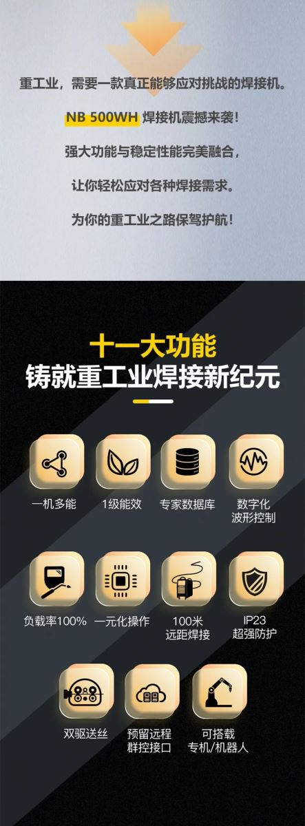 云顶集团welcome官网